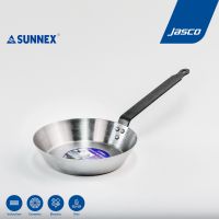 SUNNEX กระทะเหล็กกล้าคาร์บอน Heavy Duty Black Iron Fryingpan #IFP-20