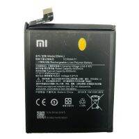 (ATT ส่งไว) แบตเตอรี่ Xiaomi Mi Redmi K30 Ultra Supreme battery (BM4U) 4500mAh รับประกัน 3 เดือน (ATT ส่งไว)เก็บปลายทาง