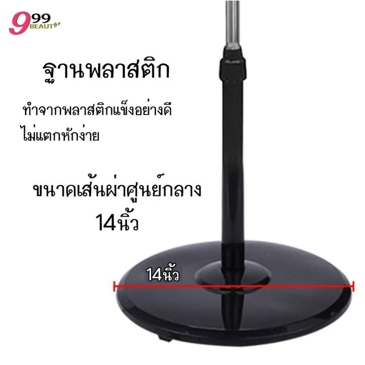 ร้านใหม่แนะนำ-พัดลมตั้งพื้น-5-ใบพัด-a015-ปรับระดับได้-ขนาด-16-นิ้ว-พัดลมตั้งพื้น-พัดลมอุตสาหกรรม