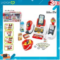 .สินค้าเกรดพรีเมี่ยม คุณภาพดี. Supermarket Cash Register - แคชเชียร์รูดบัตร สแกนสินค้า .ของเล่น ถูก ตัวต่อ โมเดล.