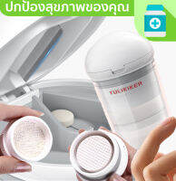 ที่ตัดยา กล่องตัดยา ที่แบ่งเม็ดยา ที่ตัดเม็ดยา ตลับใส่ยา pill cutter ใบมีดคม ที่เก็บซีลแบบแยกส่วนพร้อมถ้วยน้ํา เครื่องตัดยา ที่บดยาเม็ด