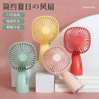 Drip Fan Square Lantern Rechargeable Small Fan Portable Handheld Usb Fan Advertising Gift