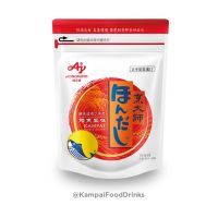 Hot Sale ฮอน-ดาชิ 1 kg. | Ajinomoto Hondashi ผงซุปสำเร็จรูป ผงซุปญี่ปุ่น ซุปญี่ปุ่นสำเร็จรูป ฮอนดาชิ อายิโนะโมะโต๊ะ ราคาถูก โต๊ะ โต๊ะ กิน ข้าว โต๊ะ ทำงาน โต๊ะ คอมพิวเตอร์