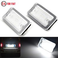 2x LED LICENSE NUMBER PLATE LIGHT For FIAT 500 / C ABARTH CANBUS TARGA 51800482