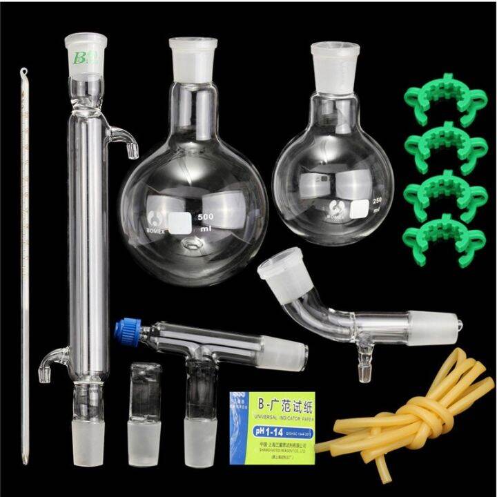 500ml Distillation Apparatus Lab Chemistry Glassware Kit Set Chemistry