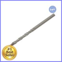 ดอกเจาะคอนกรีต PUMPKIN STRAIGHT SHANK MASONRY DRILL BITS 5X85 มม.MASONRY DRILL BIT PUMPKIN STRAIGHT SHANK MASONRY DRILL BITS 5X85MM **ขายดีที่สุด**