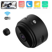 V380PRO​ Camera เด็ก WiFi Mini กล้อง Full HD1080P สองล้านพิก Night Vision กล้อง Wireless IP Motion เซนเซอร์ ความปลอดภัย