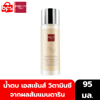 [Clearance] PURE CARE BSC MOISTURIZING FACIAL TREATMENT VIT C ESSENCE 95ml. น้ำตบ เอสเซ้นส์ สูตรวิตามินซีจากผลส้มแมนดาริน