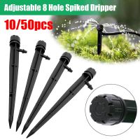 10/50Pcs 8 Hole Spiked Sprinkler Adjustable Dripper Stake Stream Spray Irrigation Garden Greenhouse Automatic Watering Device