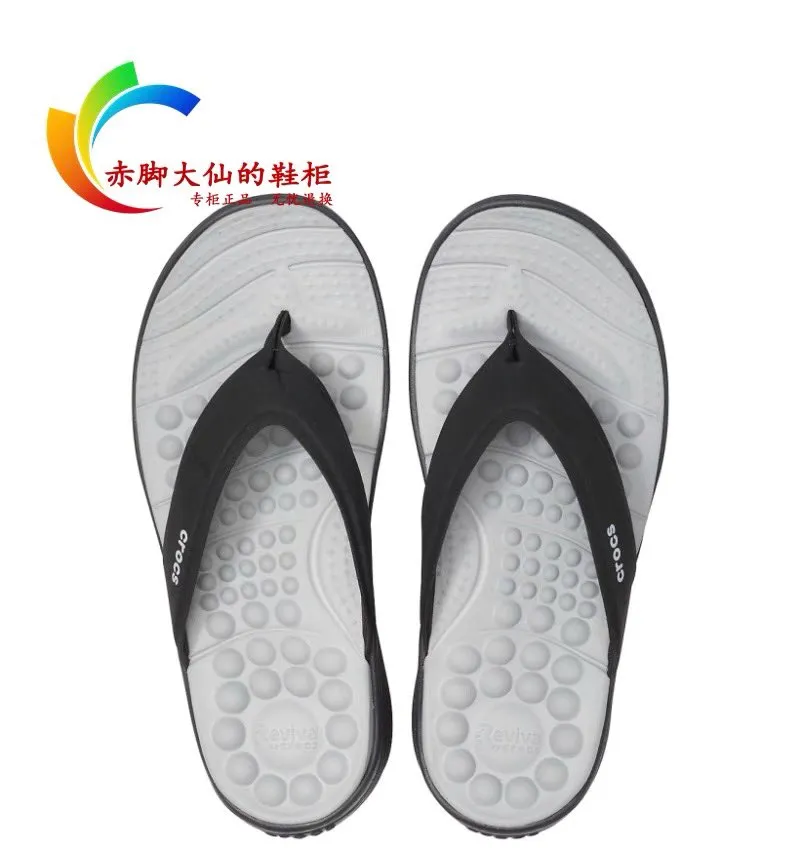 Beach Slippers For Children,a Variety Of Shoes. Stock Photo, Picture And  Royalty Free Image. Image 50189924.