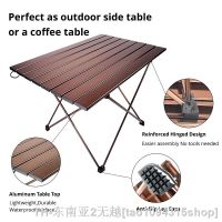 hyfvbu☃  Folding Table Multifunctional Aluminum Alloy Outdoor Camping BBQ Desk