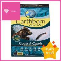 อาหารสุนัข EARTHBORN COASTAL CATCH 2.5 กก.DRY DOG FOOD EARTHBORN COASTAL CATCH 2.5KG. **ด่วน ของมีจำนวนจำกัด**