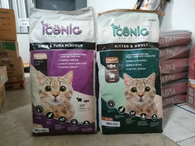 Iconic - อาหารแมวไอโคนิค รสเนื้อแกะและปลาทะเล แบ่งขาย 1 kg(ถุงแบ่งจากโรงงาน)