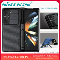 Nillkin สำหรับ เคสโทรศัพท์ Samsung Galaxy Z Fold 5 5G Case Slide Camera Protection Back Cover Privacy Protecting Casing Fashion Hardcase with S Pen Holder(S Pen Not included) samsungzfold5 Casing