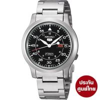 SEIKO 5 Military Automatic นาฬิกาข้อมือผู้ชาย สายสแตนเลส รุ่น SNK809K1 ประกันศูนย์ไทย