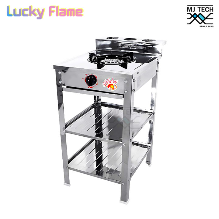 lucky-flame-เตาแก๊สโครงชั้นเดี่ยว-2-ชั้น-หัวเหล็ก-เนื้อสแตนเลส-รุ่น-at-502r