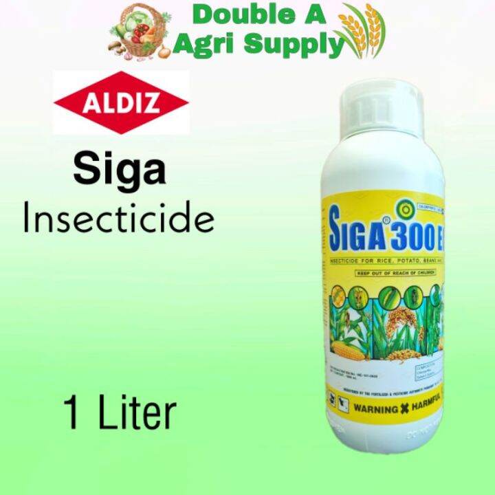 Siga 300 EC (Chlorpyrifos) Insecticide / Pests Control Lazada PH