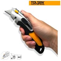 มีดคัตเตอร์ล็อคออโต้TOLSEN UTILITY KNIFE