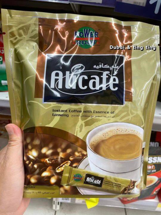 Dubai Coffee Specialty Power Root Ali Alicafe 5 in 1 White 400g | Lazada PH