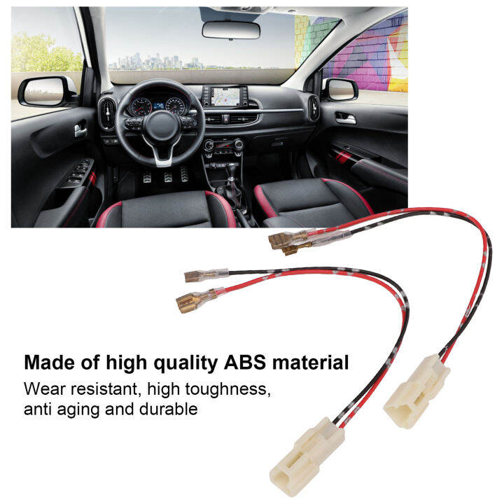 Door Speaker Wiring Harness Anti Aging Speaker Harness Adapter 1 Pair