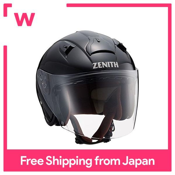 YAMAHA Bike Helmet Jet YJ-14 ZENITH Sun Visor Model 90791-2280L