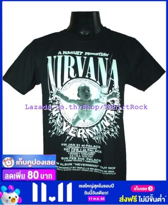 เสื้อวง NIRVANA เนอร์วานา ไซส์ยุโรป เสื้อยืดวงดนตรีร็อค เสื้อร็อค  NIR1739 ราคาคนไทย