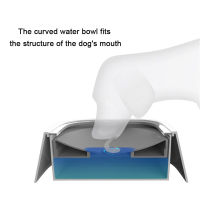 1500ML Floating Bowl Water Drinker Non-Wetting Mouth Splash Proof Bowl for Dogs Cats Portable Non-slip Water Dispenser