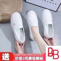 Nurse Shoes Womens Soft Sole White Breathable Medical Care Work Not Tired Comfortable Deodorant Anti-Slip Flat Bottom Four Seasons Single 1FemaleFemale