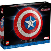 Lego 76262 Captain Americas Shield เลโก้ของใหม่ ของแท้ 100% พร้อมส่ง