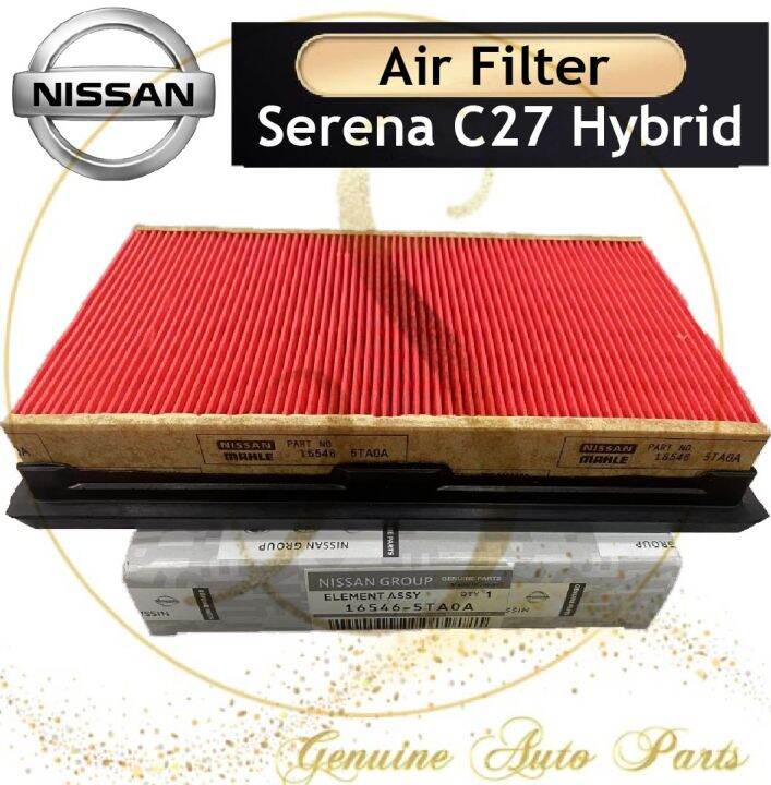 (100 ORIGINAL) NISSAN SERENA C27 2.0 HYBRID AIR FILTER 165465TA0A