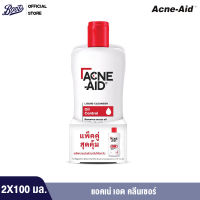 ACNE AID LIQUID CLEANSER 2X100ML