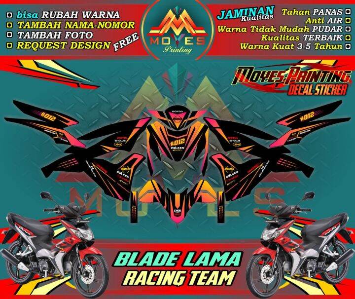 decal blade lama stiker decal motor blade lama stiker full body blade