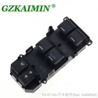 ◎✚❁ China New Electric Power Window Lifter Master Control Switch for Honda Accord 2008 2009 2010 2011 OE 35750-TB0-H01 35750TB0H01