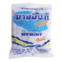 Mymint มายมิ้นท์ ลูกอมรสมินต์ แพ็ค 100 เม็ด