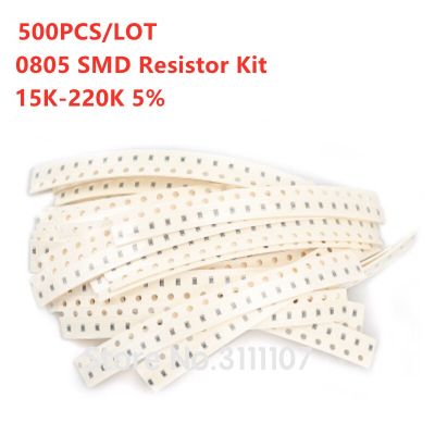 500PCS 0805 SMD Resistance Resistor Kit 15K-220K 5% 25Kinds*20PCS Total 500PCS  Chip Resistors Combination set