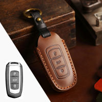 หนัง Handmade Car Key Fob ฝาครอบสำหรับ Geely Atlas Boyue NL3 EX7 Emgrand X7 EmgrarandX7 SUV GT GC9 Borui