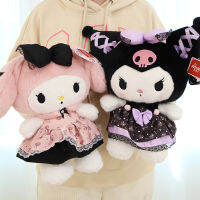 Sanrio จัดเลี้ยง Merlot ตุ๊กตาตุ๊กตาตุ๊กตากดเตียงตุ๊กตา Kuromi ของขวัญแต่งงานสุนัข Yugui ~