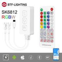 SK6812 RGBW เพลง Controller ไมโครโฟน WS2814 TM1824 SM16704 UCS2904 LED ริ้วสายไฟ SP617E บลูทูธ App IOS Android DC5V-24