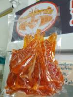 ปลากระเบนหวาน   (1 kg)