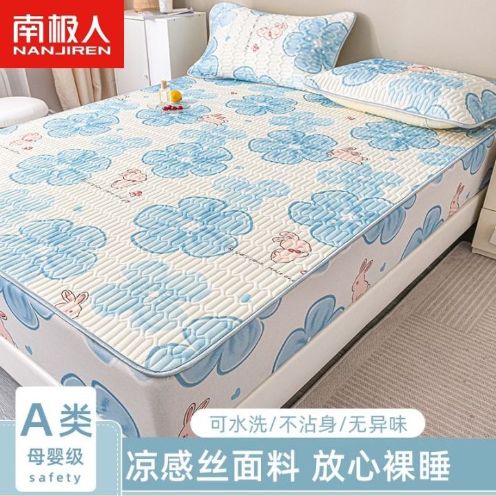 antarctic-bed-sheet-cover-one-piece-mattress-2023-new-three-piece