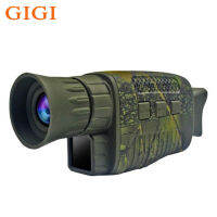 GIGI 4พัน Hd ตาข้างเดียว Night Vision อุปกรณ์อินฟราเรด5x ซูมดิจิตอลกล้องโทรทรรศน์กลางแจ้งเฝ้าระวังกล้องบันทึกวิดีโอ