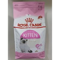 [โปรโมชั่นโหด] ส่งฟรี Royal Canin Kitten 4 Kg. ลูกแมว อายุ 4 - 12 เดือน Exp.130923