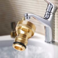 Universal 23 mm Quick Connector Pure Brass Kitchen Bathroom Faucet Tap Connector Garden Hose Water Connection Adapters Valves