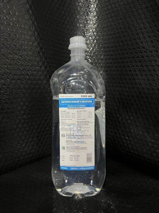 LACTATED RINGER'S SOLUTION (1000ML) Lazada PH