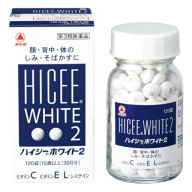 Viên uống trắng da mờ nám tàn nhang đồi mồi Hicee White 2 Takeda Nhật bản thumbnail