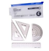 M &amp; G ชุดพิเศษ Foot Exajutriangle Ruler Ruler Protractor Set Square