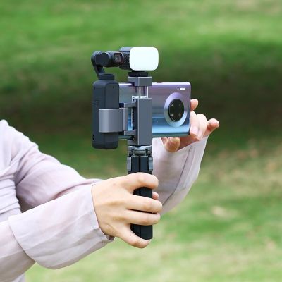 เซลฟี่อะแดปเตอร์ที่วางโทรศัพท์พับได้ขาตั้งกล้องทำจากโลหะคลิปสำหรับ DJI Osmo กระเป๋าอุปกรณ์กล้อง2ขากล้องมือถือ