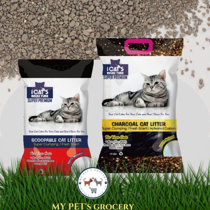 New Charcoal Cat Litter 8L10L ICAT'S Premium Charcoal Cat Litter With