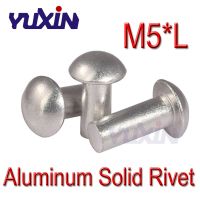 〖Maximus metals〗100ชิ้น/50ชิ้น M5xL GB867อลูมิเนียมแข็งครึ่งหัวกลม Rivet โลหะผสมตนเองเสียบหัวกระทะแข็ง Rivets