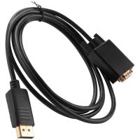 DisplayPort to VGA Cable (DP to VGA Cable) 6 Feet